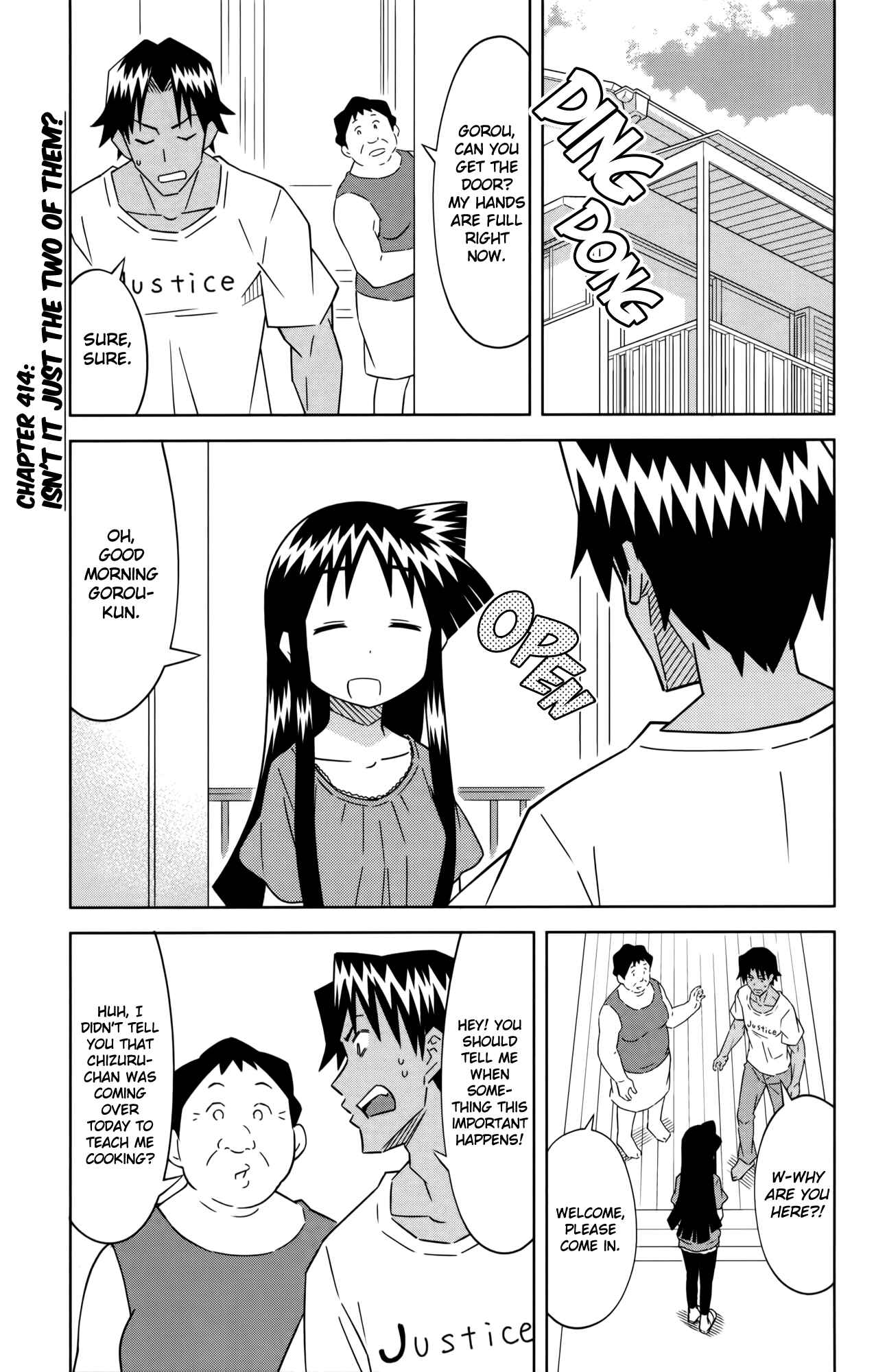 Page 1 Chapter 414 Shinryaku! Ika Musume
