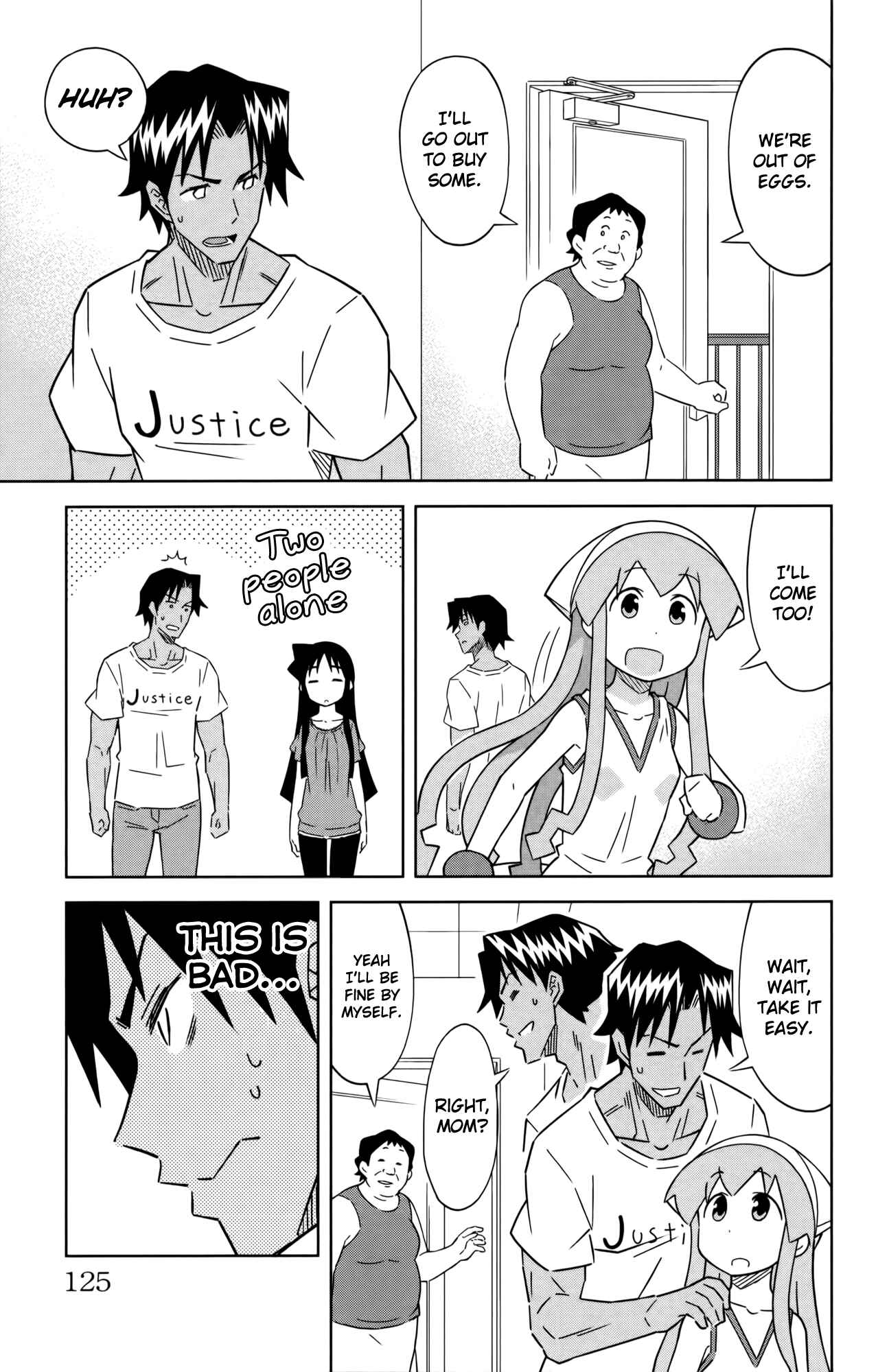 Page 3 Chapter 414 Shinryaku! Ika Musume