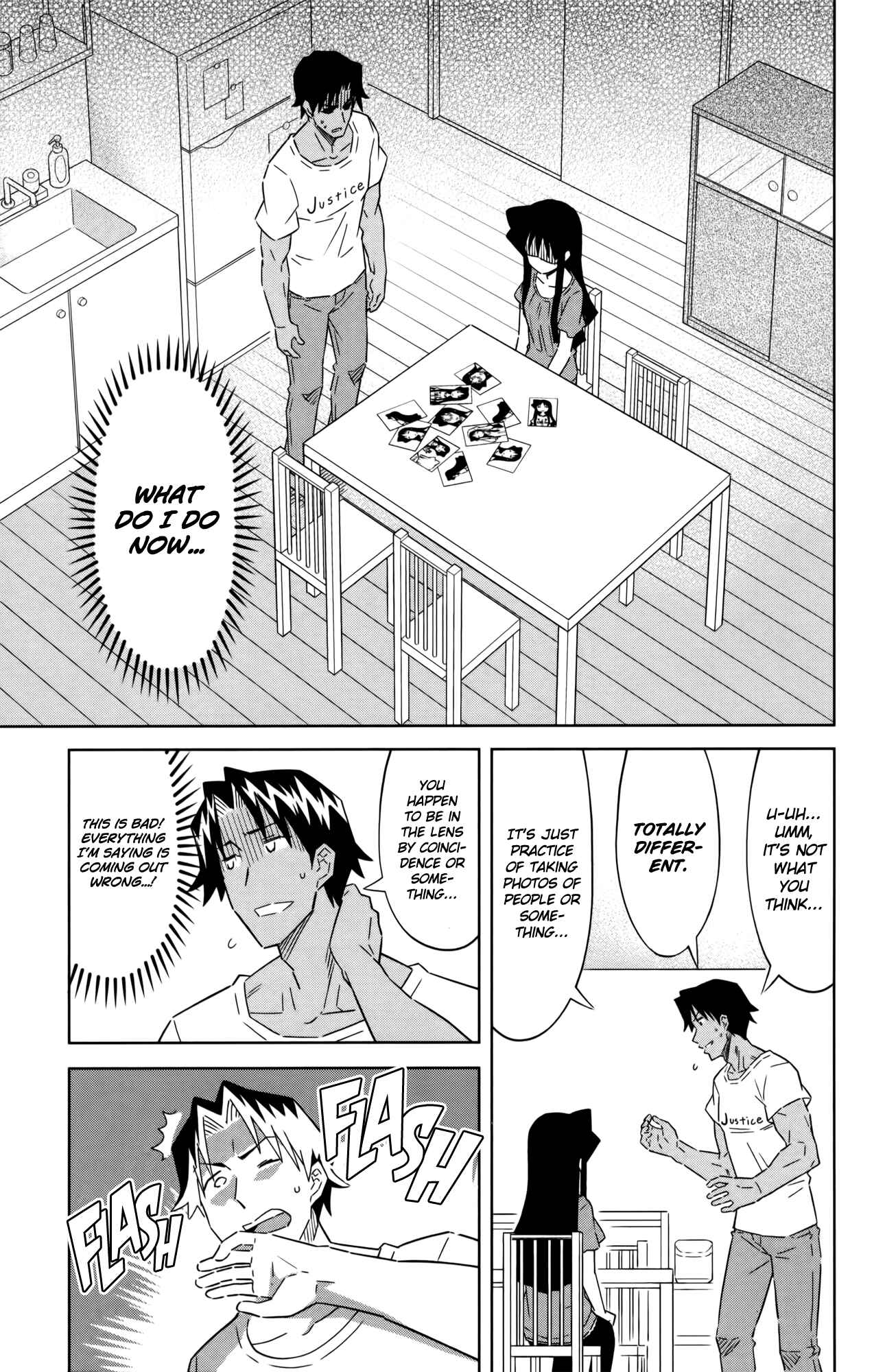 Page 7 Chapter 414 Shinryaku! Ika Musume