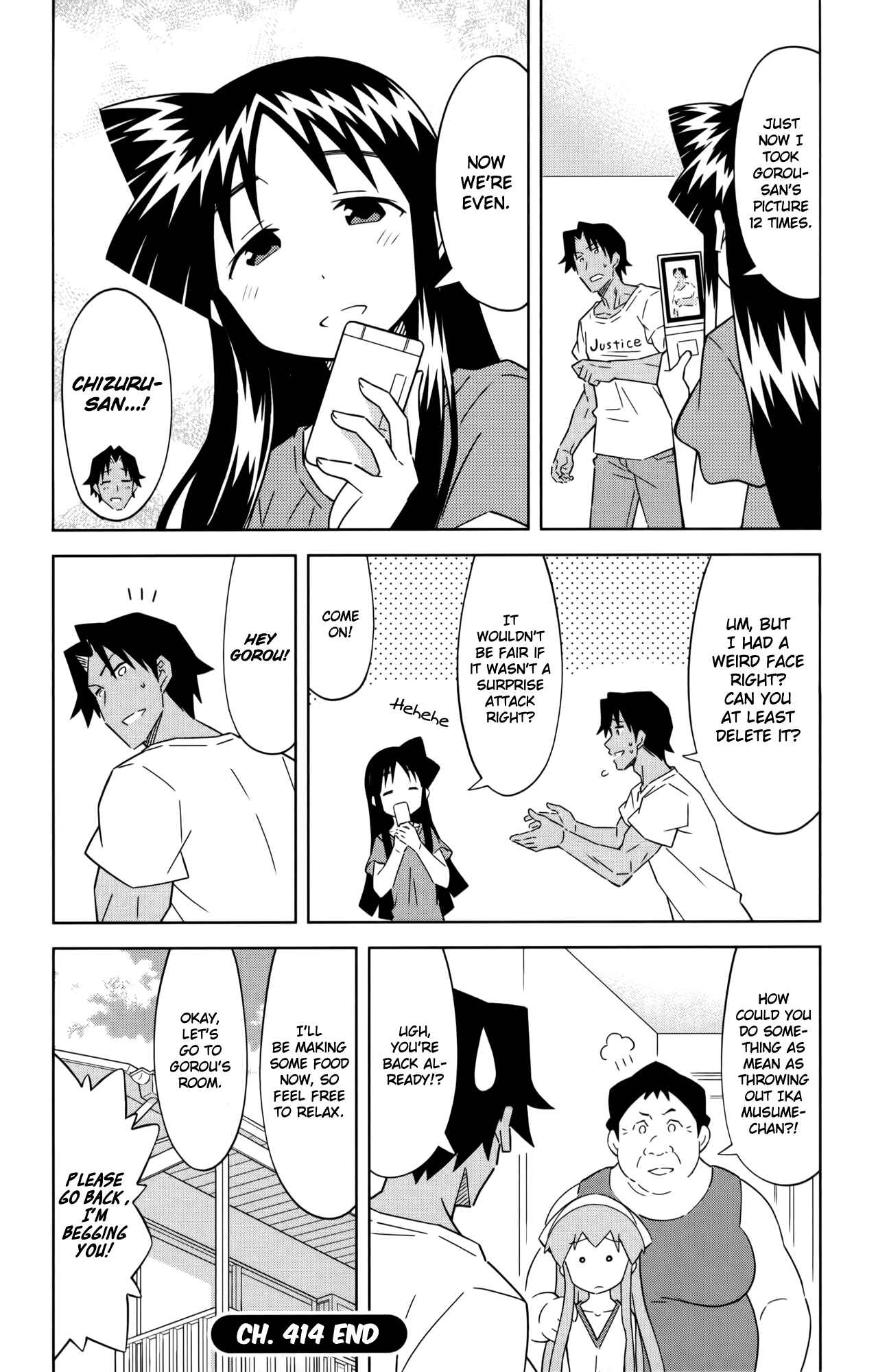 Page 8 Chapter 414 Shinryaku! Ika Musume