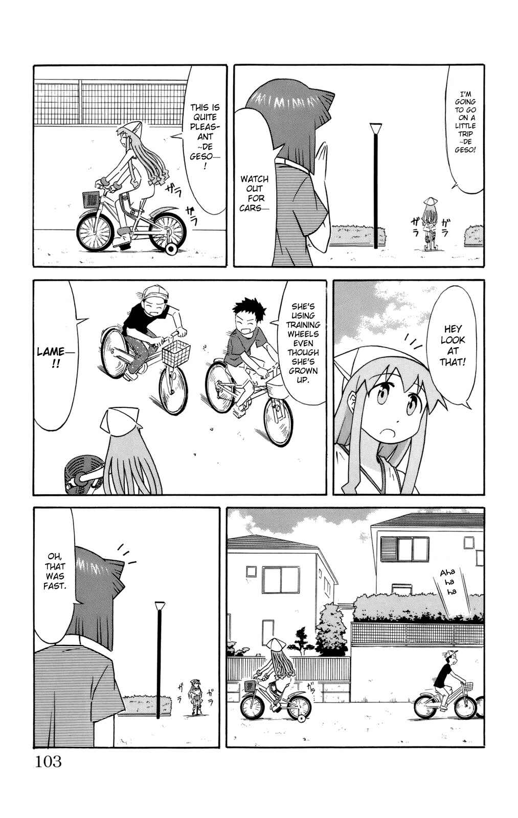 Page 5 Chapter 51 Shinryaku! Ika Musume