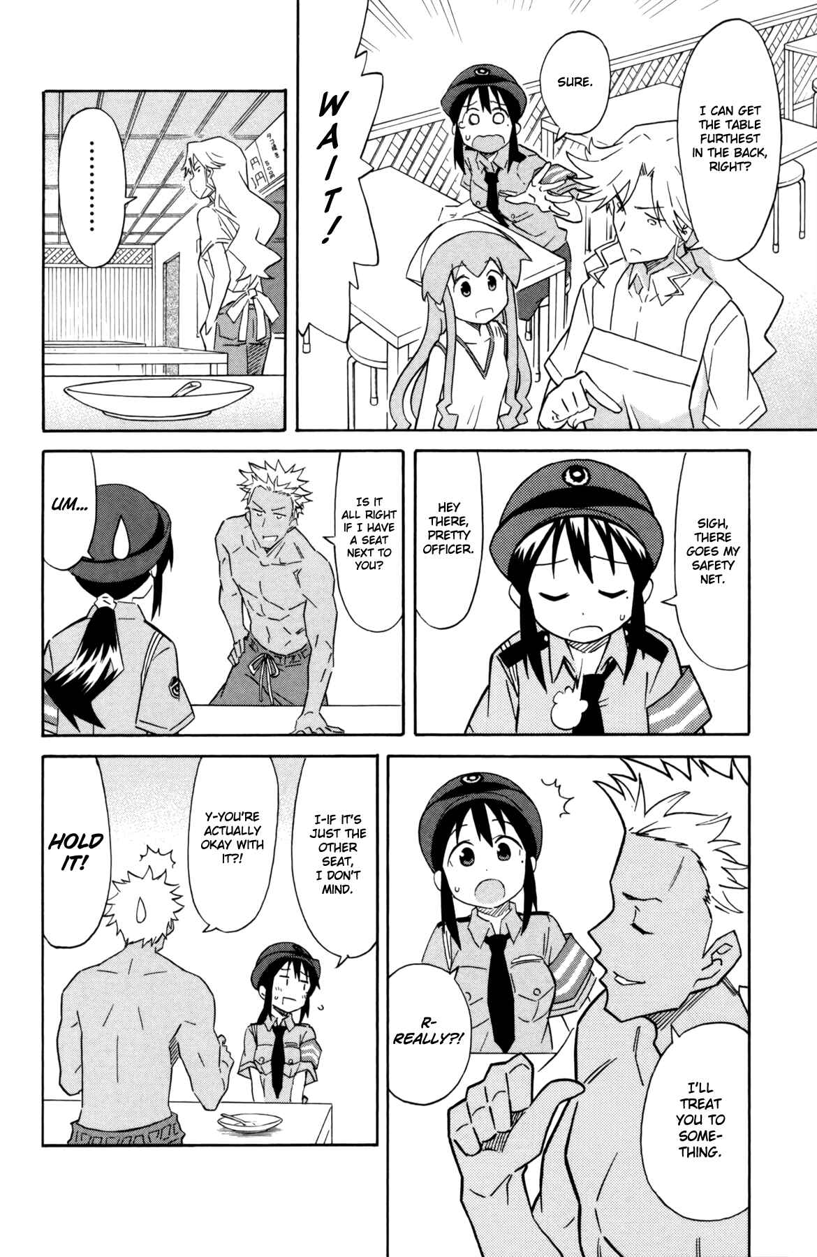 Page 4 Chapter 335 Shinryaku! Ika Musume