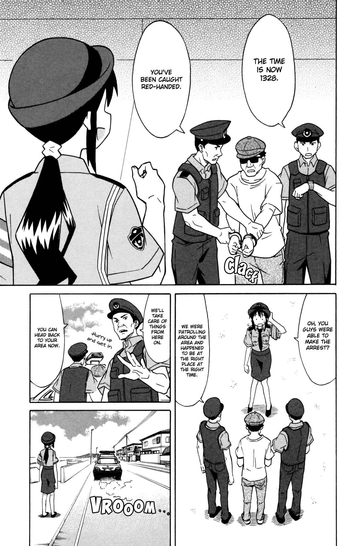 Page 7 Chapter 335 Shinryaku! Ika Musume