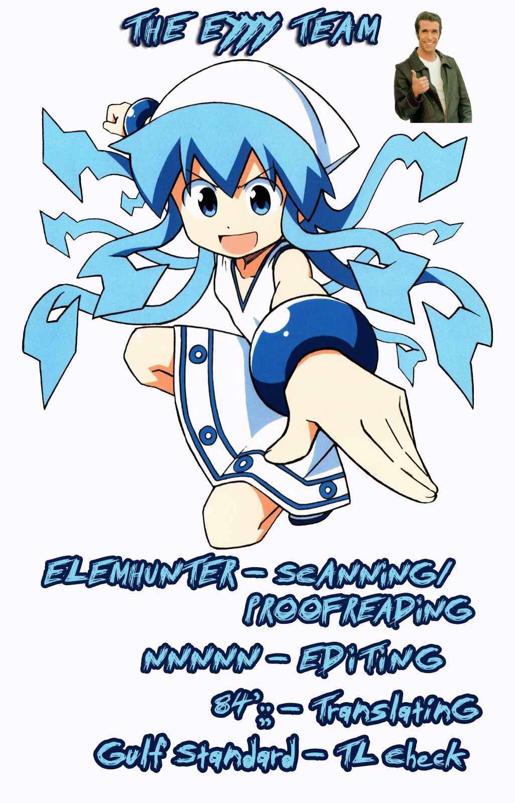 Page 9 Chapter 335 Shinryaku! Ika Musume