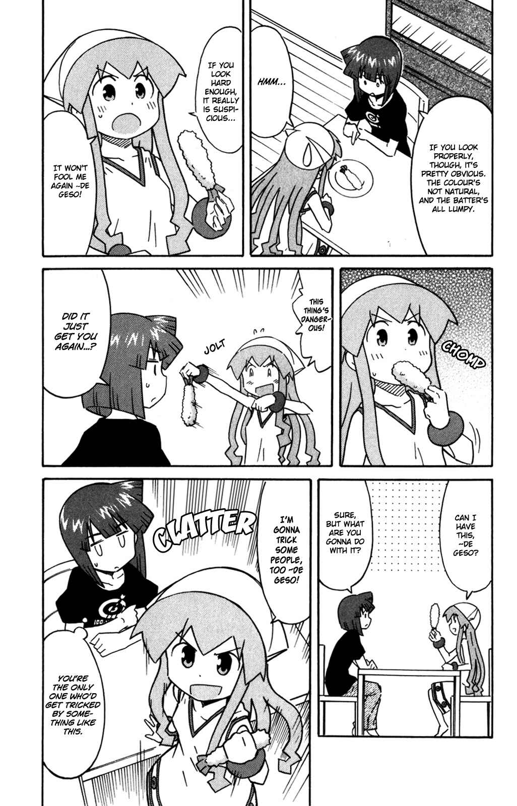 Page 4 Chapter 266 Shinryaku! Ika Musume