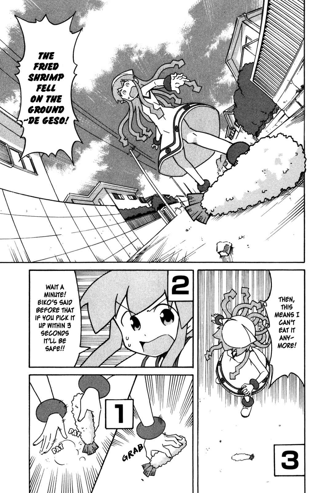 Page 8 Chapter 266 Shinryaku! Ika Musume