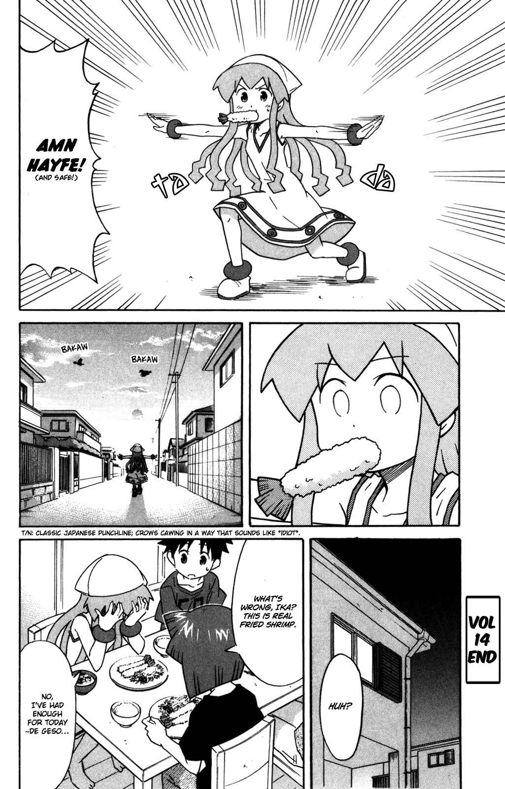 Page 9 Chapter 266 Shinryaku! Ika Musume