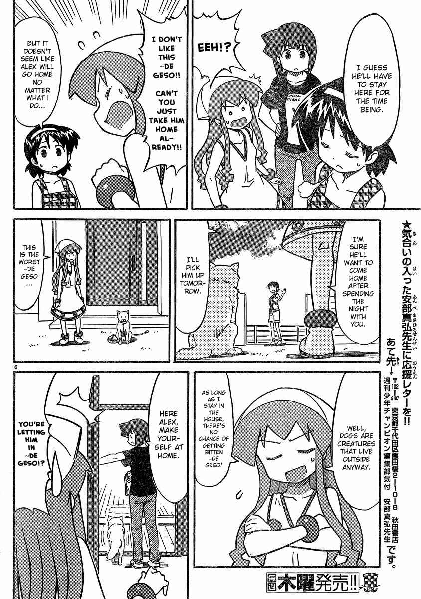 Page 6 Chapter 177 Shinryaku! Ika Musume