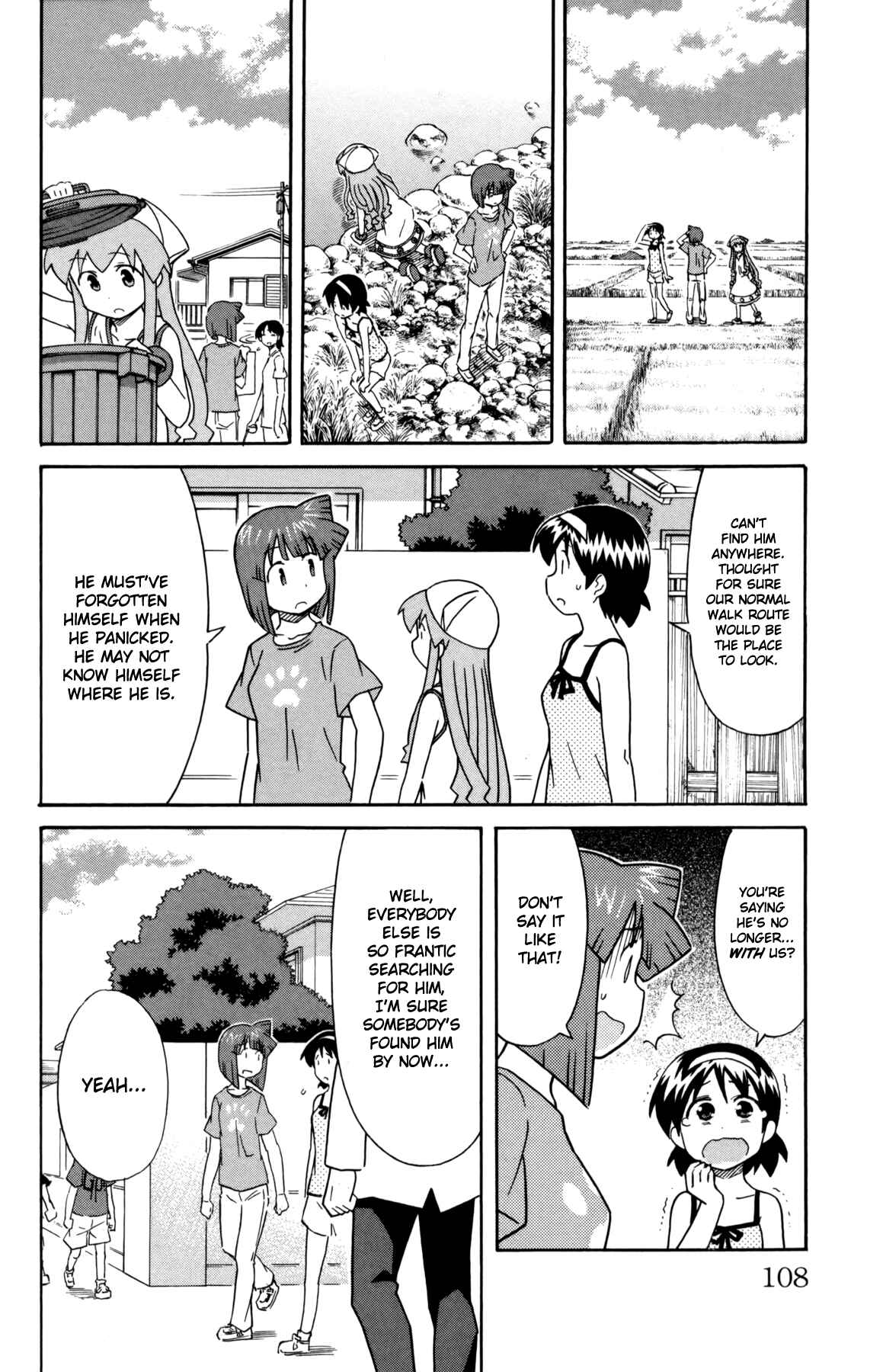 Page 4 Chapter 336 Shinryaku! Ika Musume