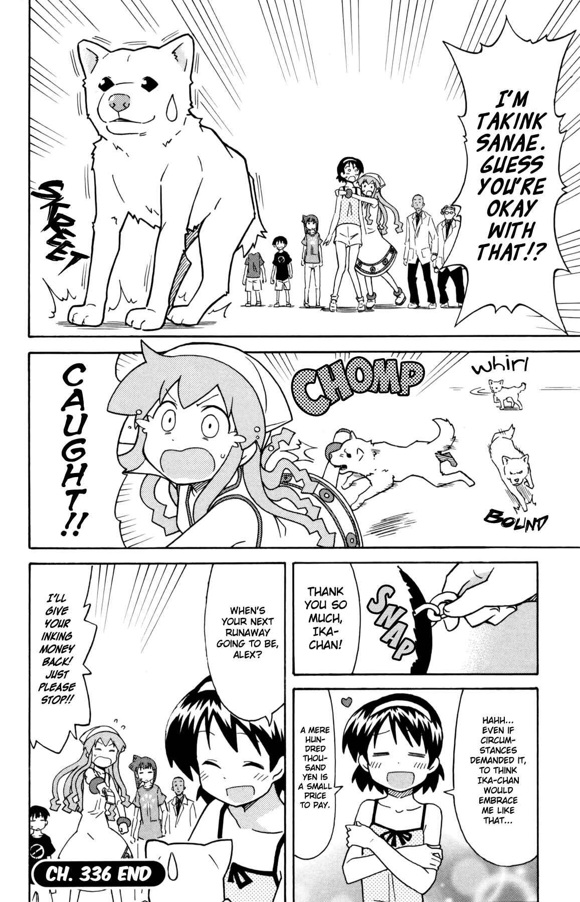 Page 8 Chapter 336 Shinryaku! Ika Musume