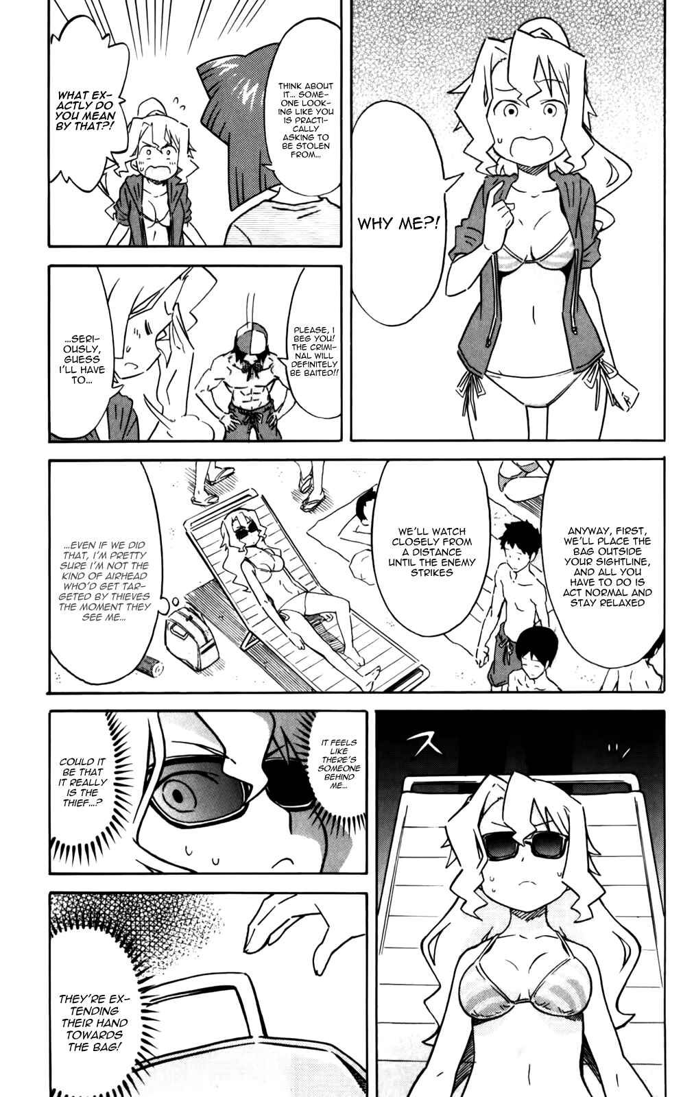 Page 3 Chapter 231 Shinryaku! Ika Musume