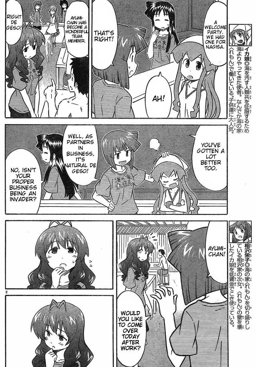 Page 2 Chapter 210 Shinryaku! Ika Musume