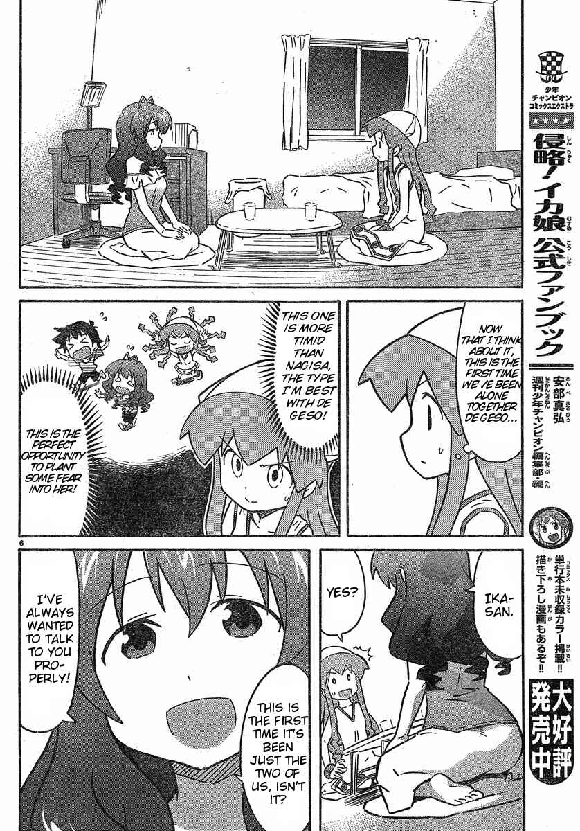 Page 6 Chapter 210 Shinryaku! Ika Musume