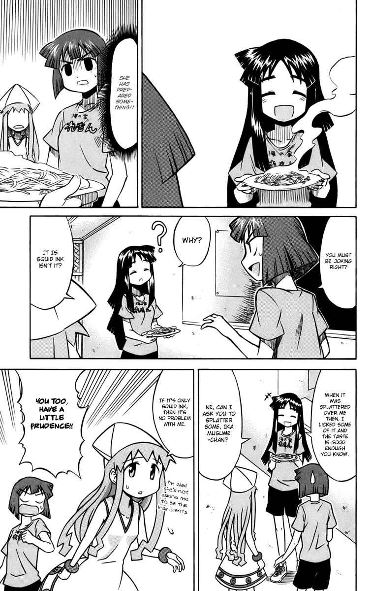 Page 5 Chapter 2 Shinryaku! Ika Musume
