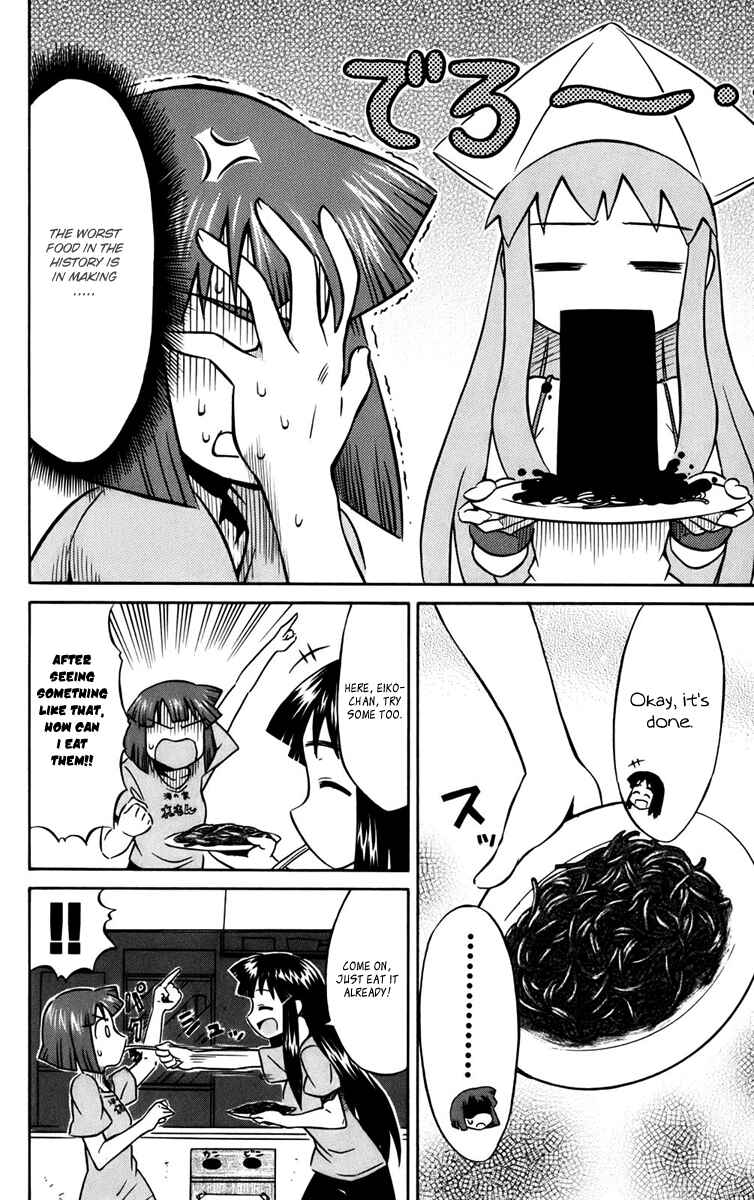 Page 6 Chapter 2 Shinryaku! Ika Musume