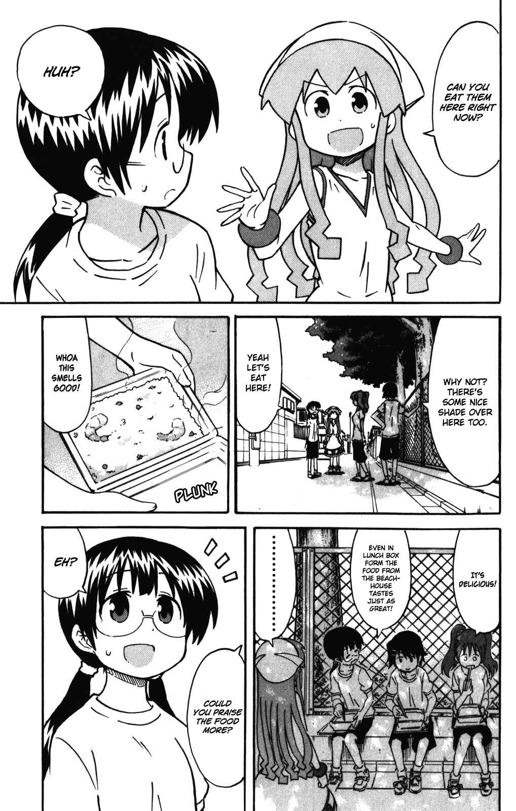 Page 6 Chapter 253 Shinryaku! Ika Musume