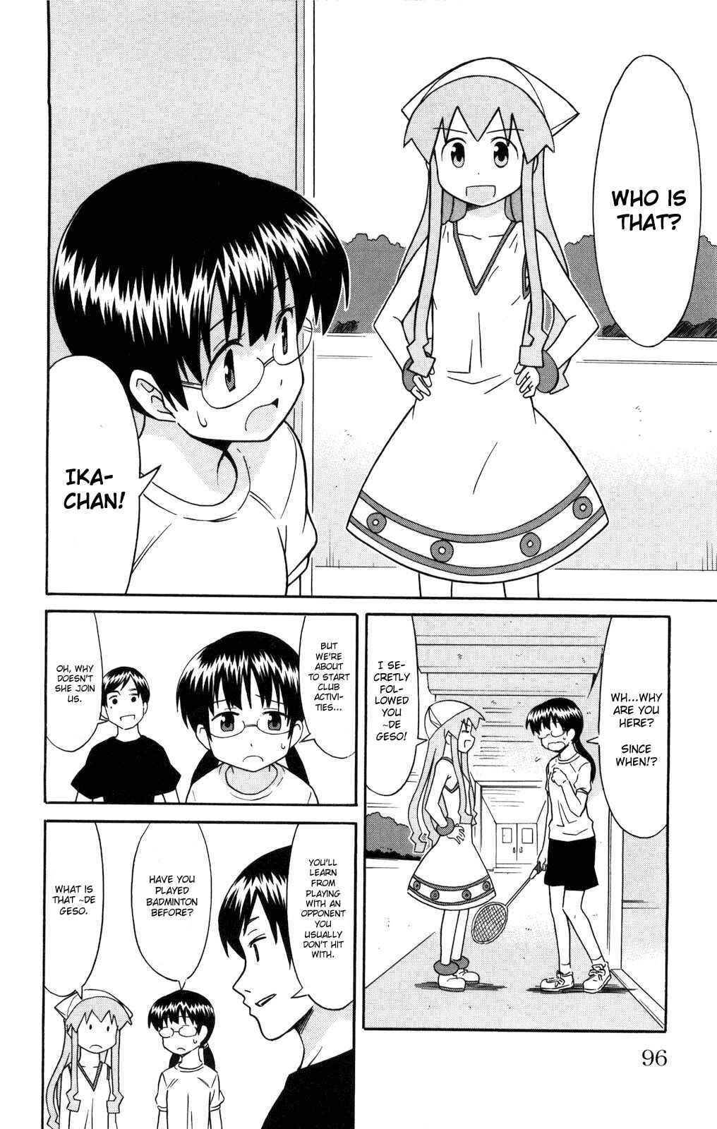 Page 2 Chapter 126 Shinryaku! Ika Musume