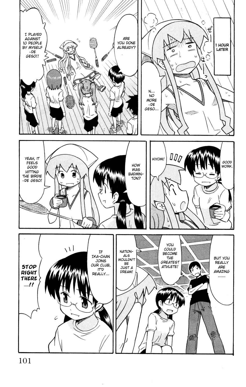 Page 7 Chapter 126 Shinryaku! Ika Musume