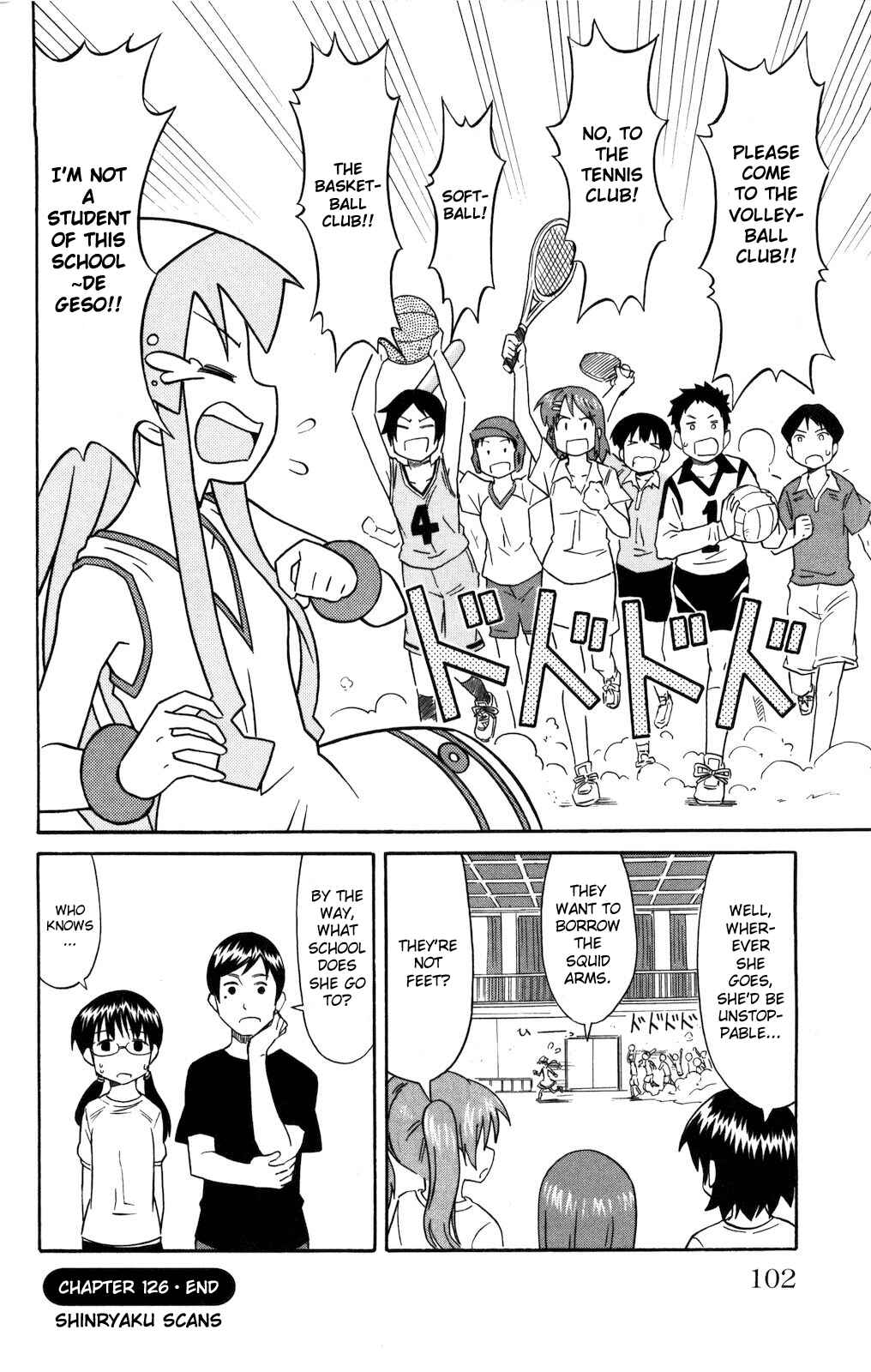 Page 8 Chapter 126 Shinryaku! Ika Musume