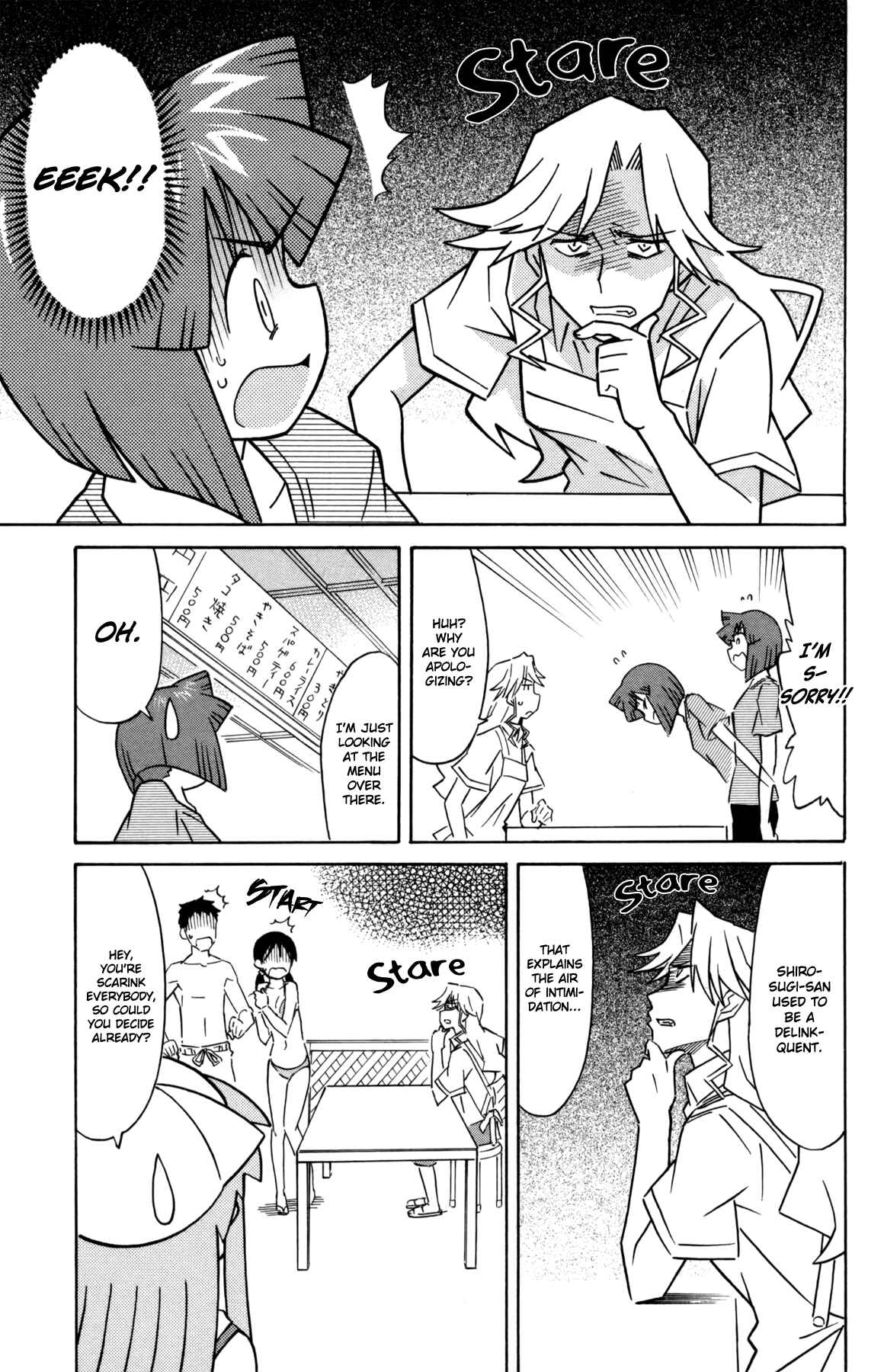Page 3 Chapter 332 Shinryaku! Ika Musume