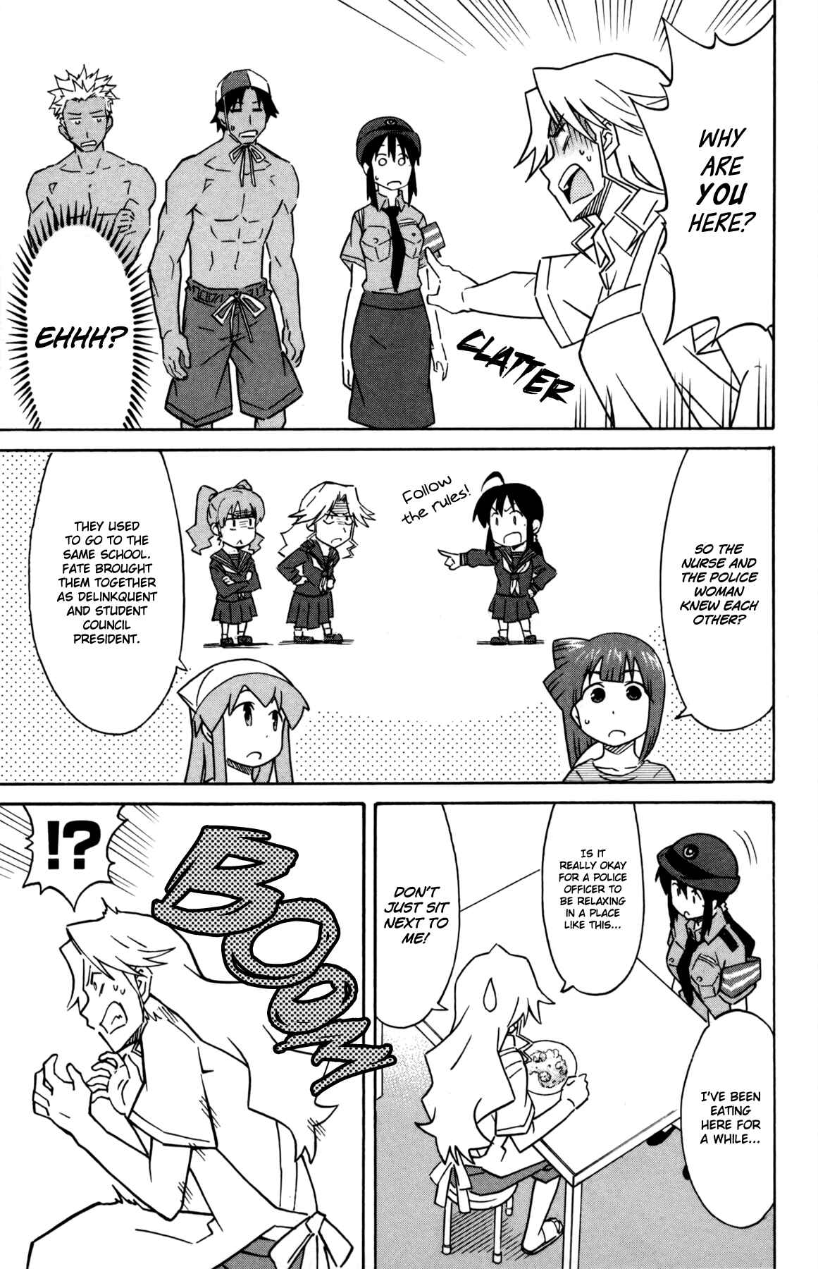 Page 5 Chapter 332 Shinryaku! Ika Musume
