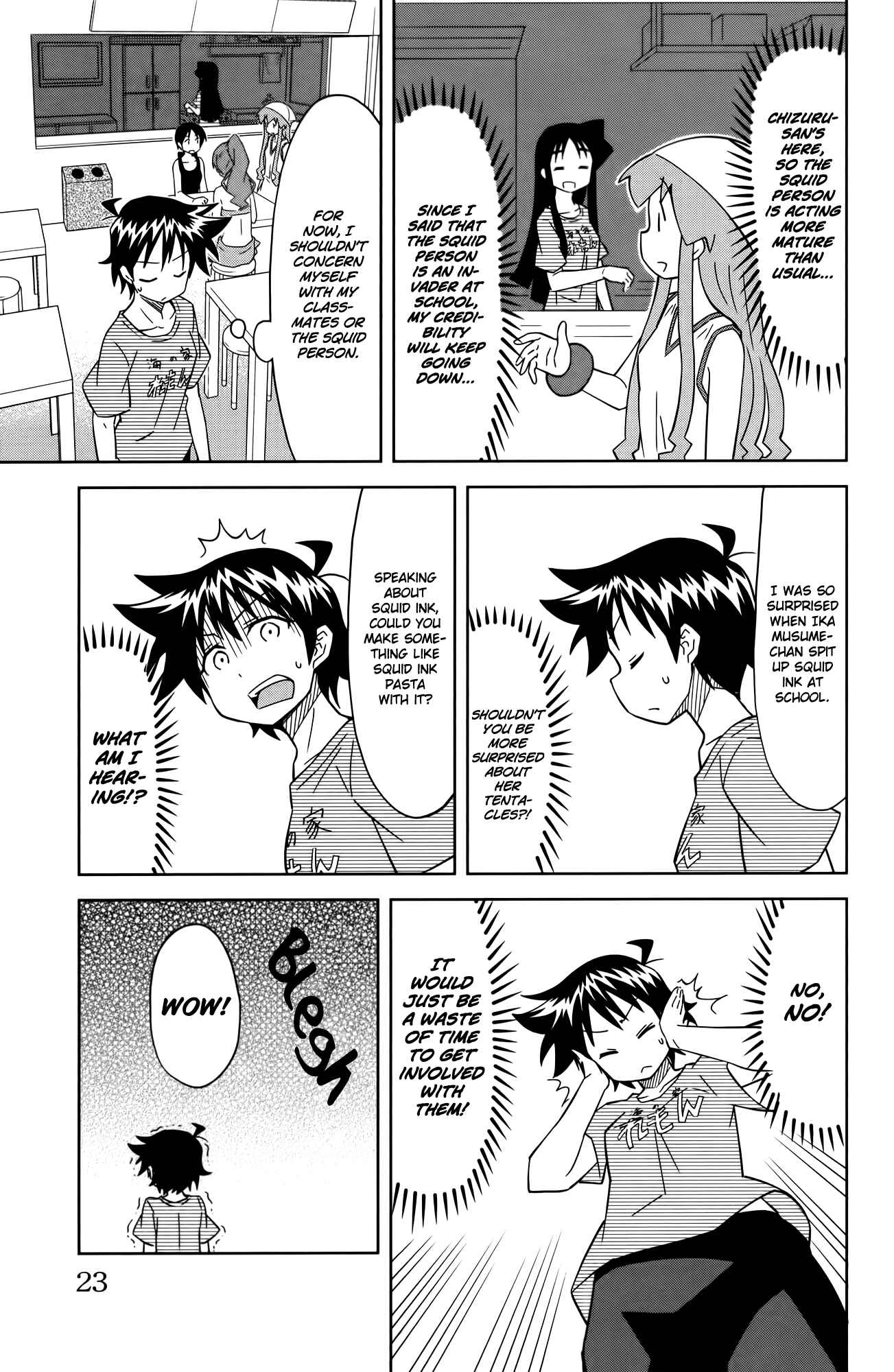 Page 3 Chapter 364 Shinryaku! Ika Musume
