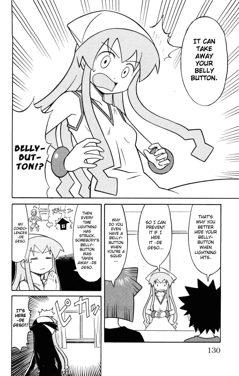 Page 2 Chapter 130 Shinryaku! Ika Musume