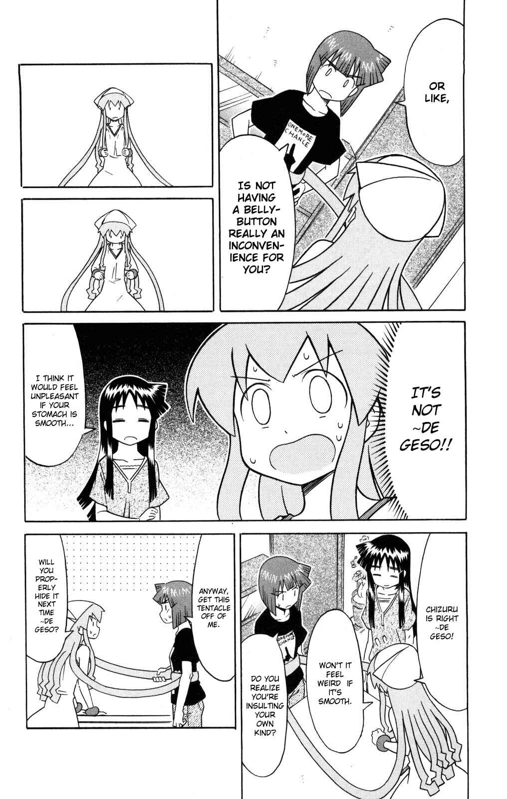 Page 4 Chapter 130 Shinryaku! Ika Musume