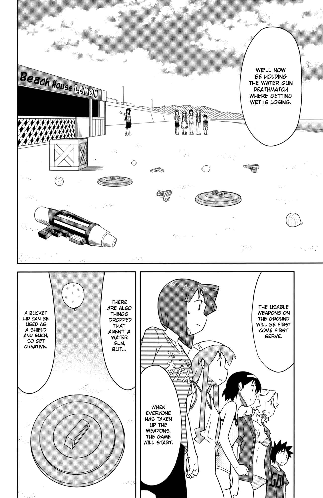 Page 2 Chapter 376 Shinryaku! Ika Musume