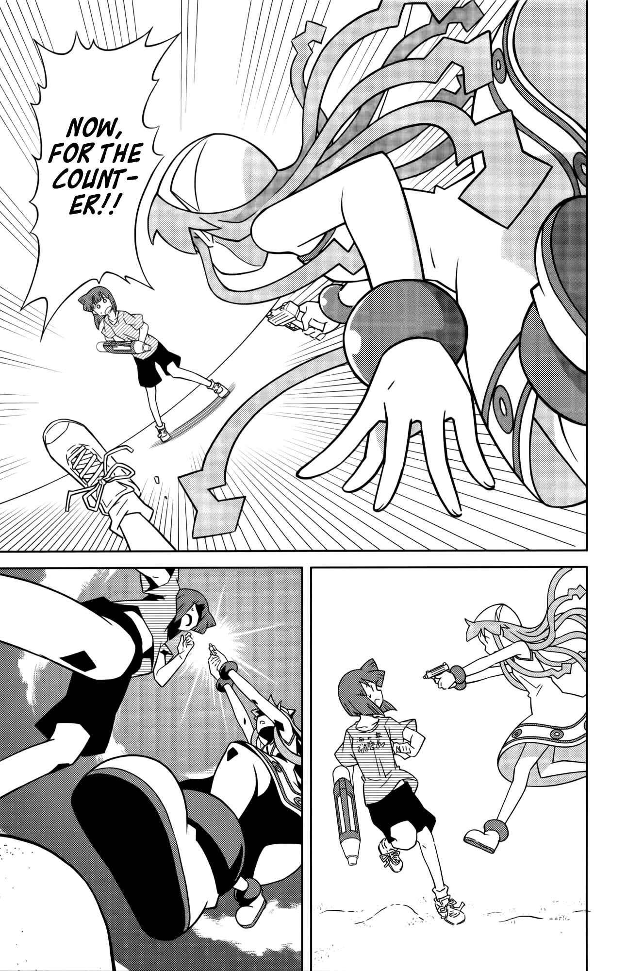 Page 7 Chapter 376 Shinryaku! Ika Musume