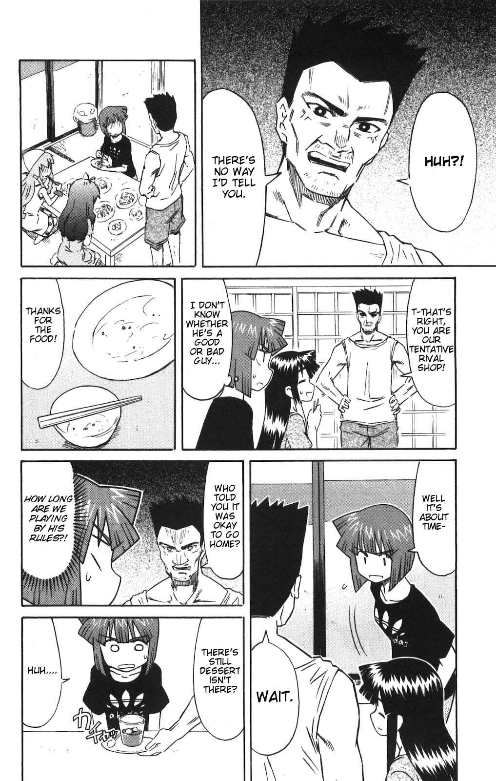 Page 6 Chapter 138 Shinryaku! Ika Musume