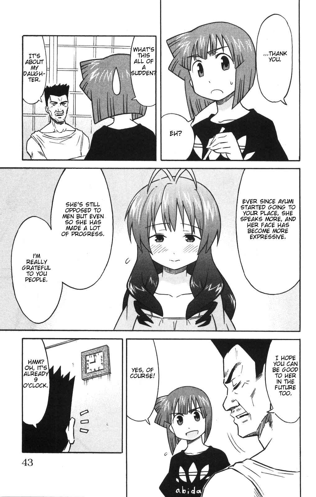 Page 7 Chapter 138 Shinryaku! Ika Musume