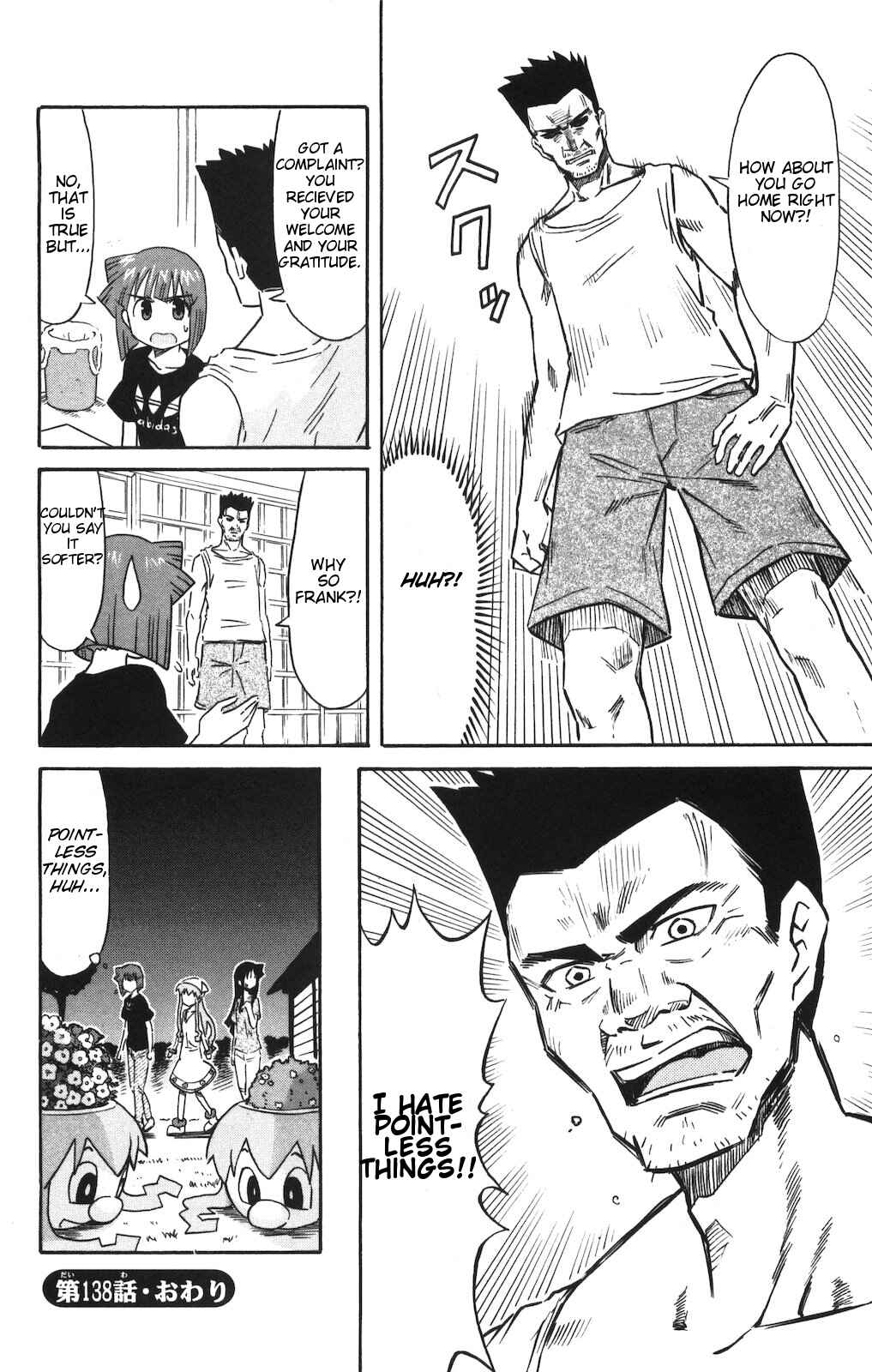 Page 8 Chapter 138 Shinryaku! Ika Musume