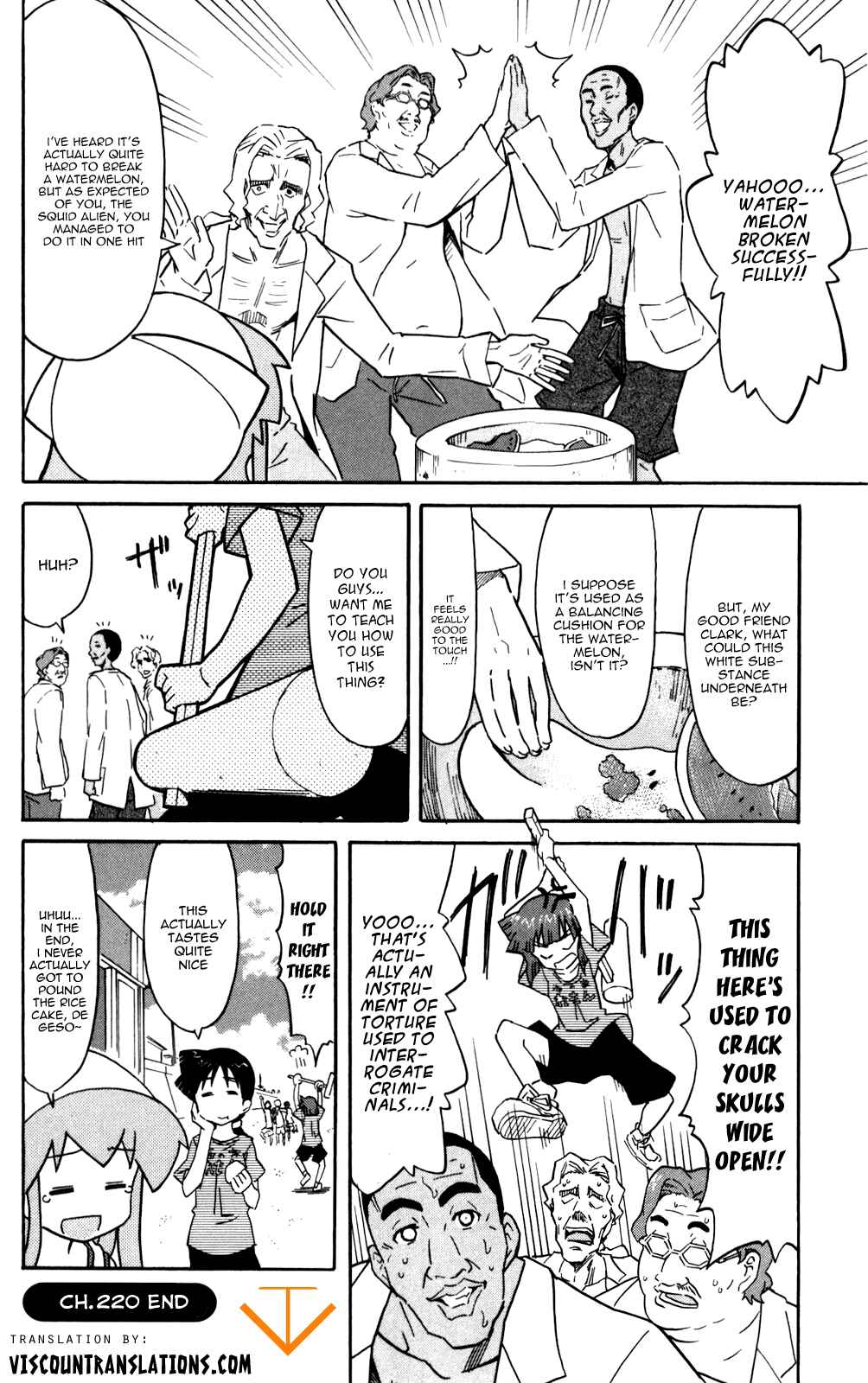 Page 8 Chapter 220 Shinryaku! Ika Musume