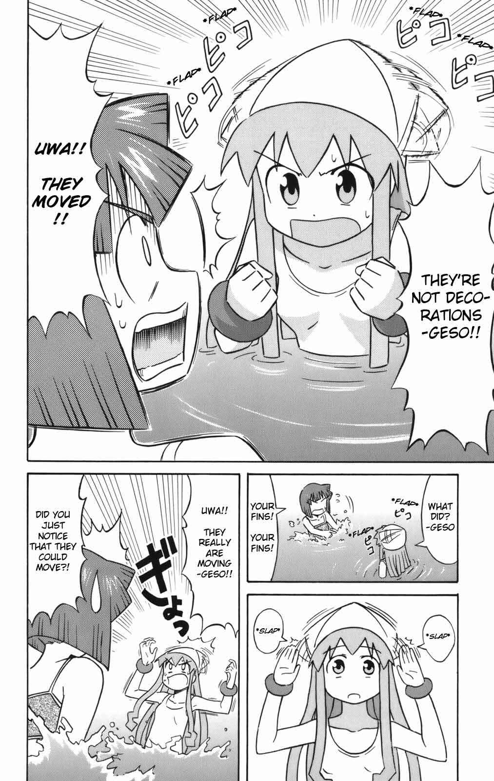 Page 2 Chapter 45 Shinryaku! Ika Musume