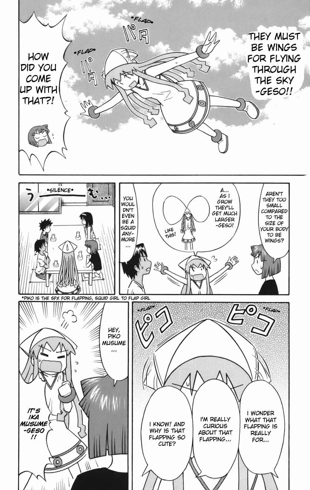 Page 6 Chapter 45 Shinryaku! Ika Musume