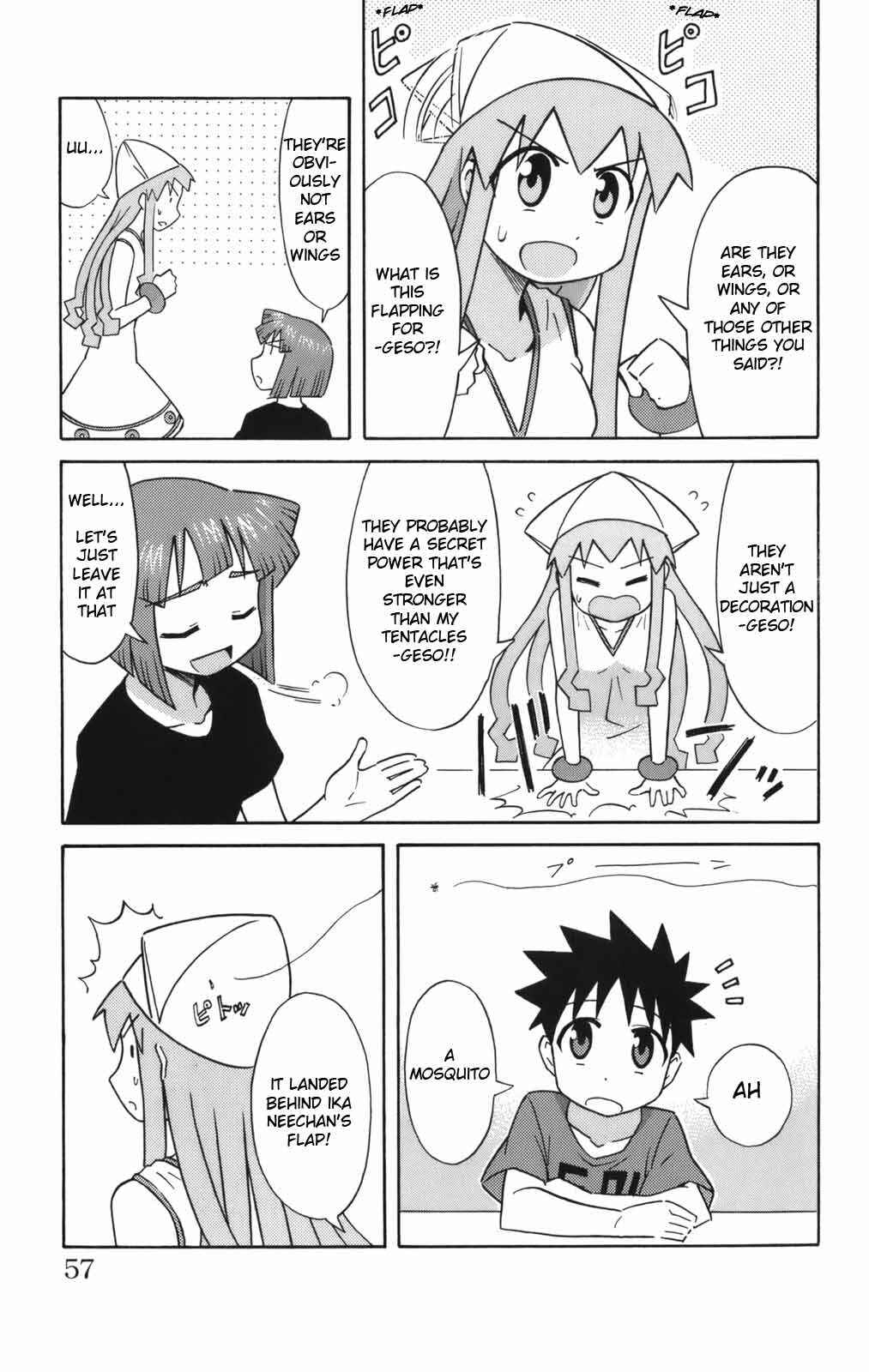Page 7 Chapter 45 Shinryaku! Ika Musume