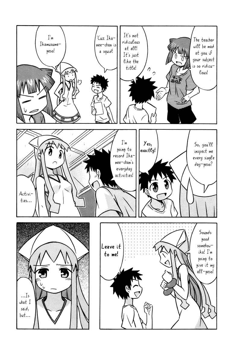 Page 3 Chapter 21 Shinryaku! Ika Musume