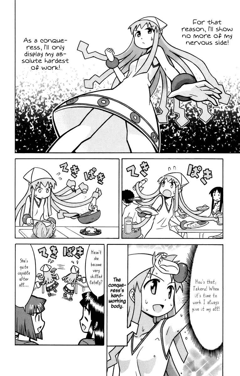 Page 6 Chapter 21 Shinryaku! Ika Musume