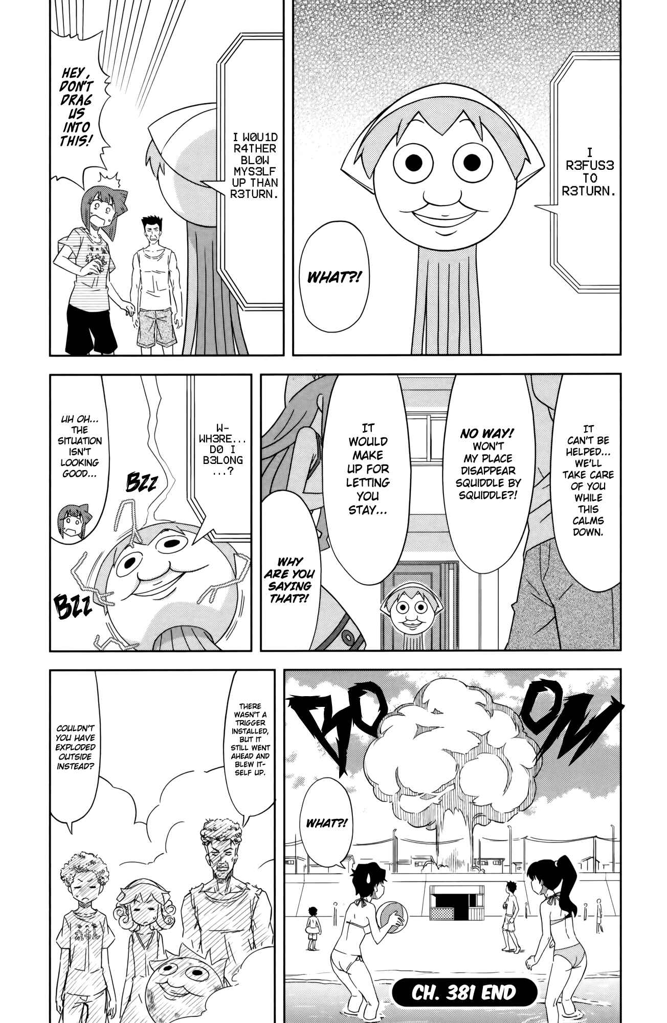 Page 13 Chapter 381 Shinryaku! Ika Musume