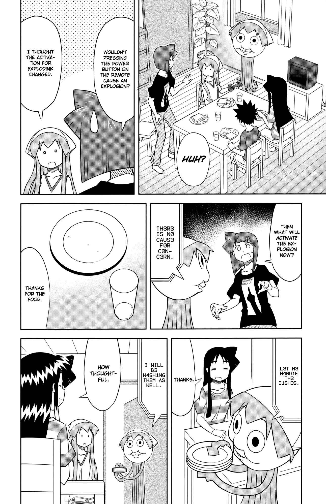 Page 9 Chapter 381 Shinryaku! Ika Musume