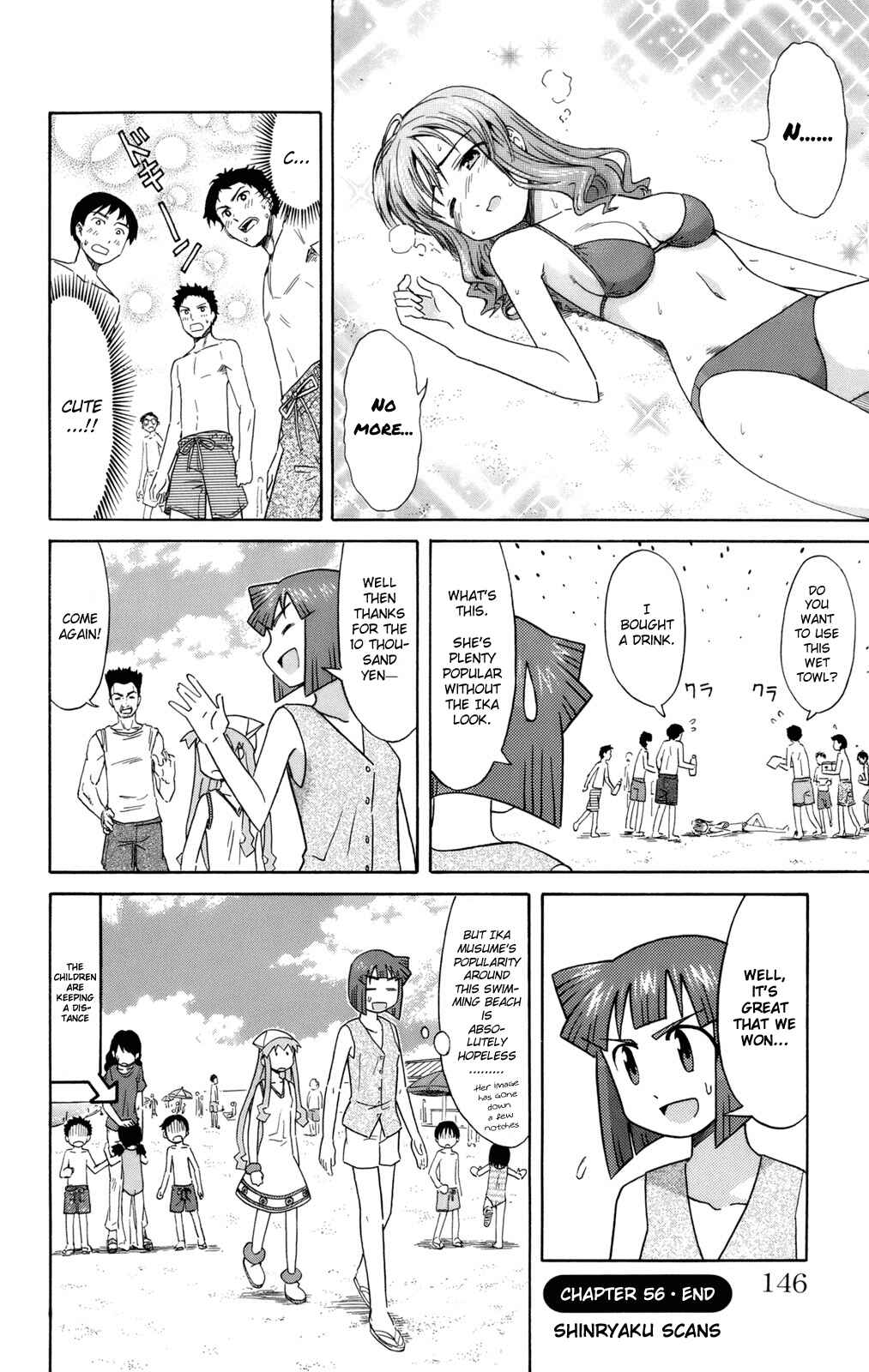 Page 8 Chapter 56 Shinryaku! Ika Musume