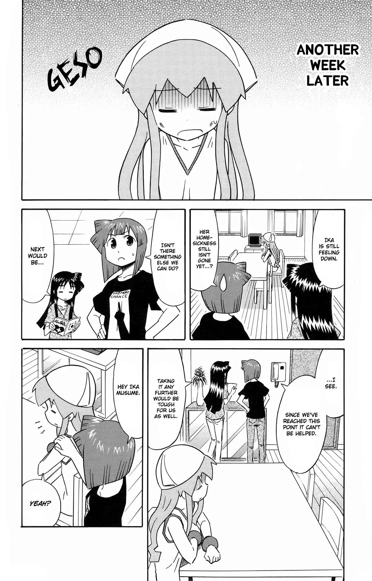 Page 6 Chapter 306 Shinryaku! Ika Musume