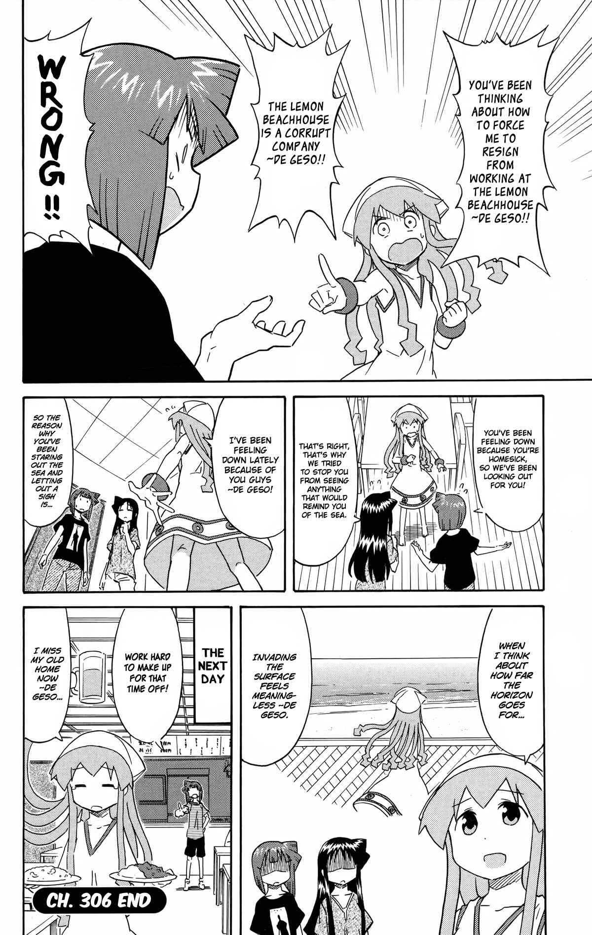 Page 8 Chapter 306 Shinryaku! Ika Musume