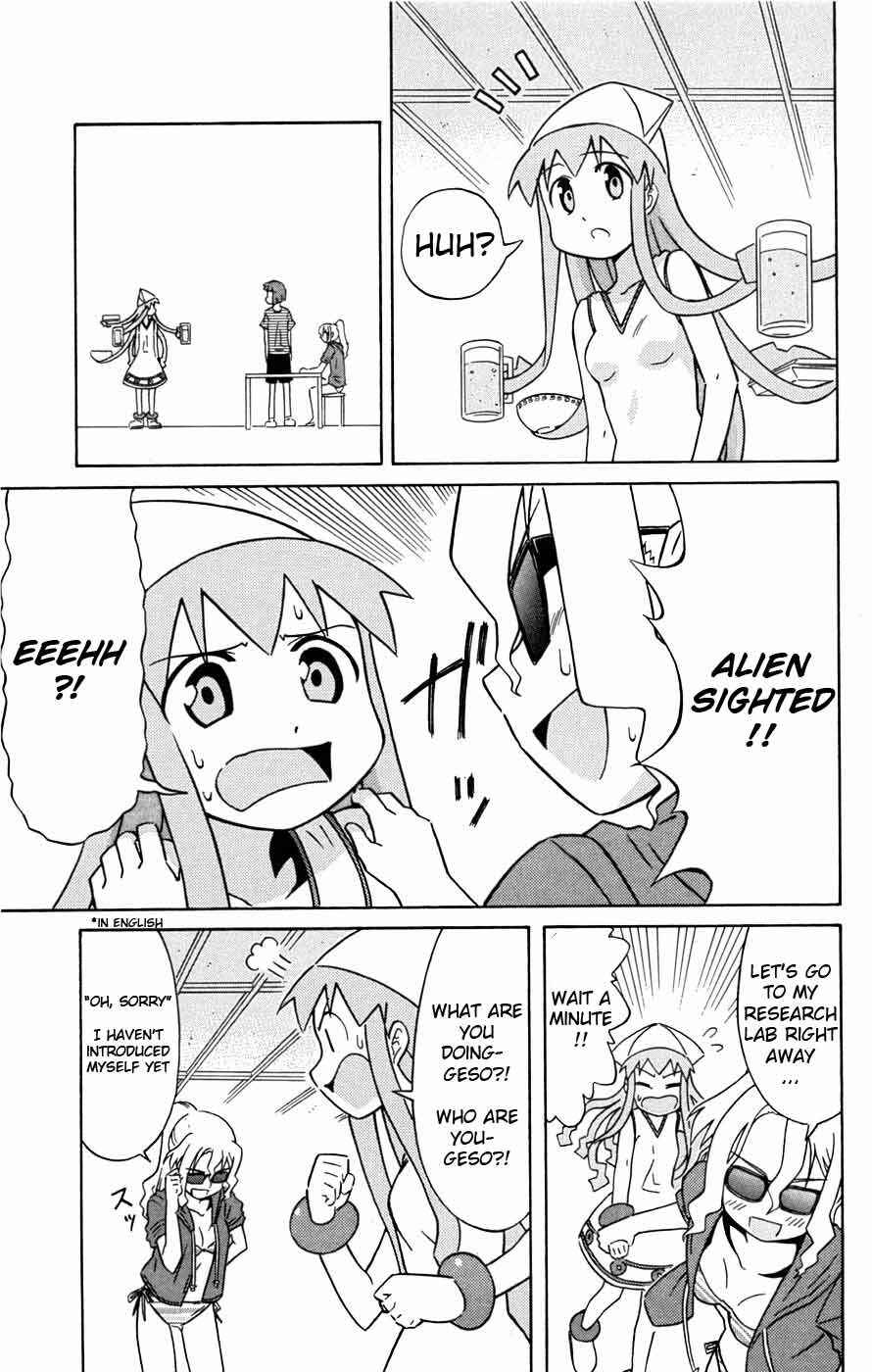 Page 4 Chapter 33 Shinryaku! Ika Musume