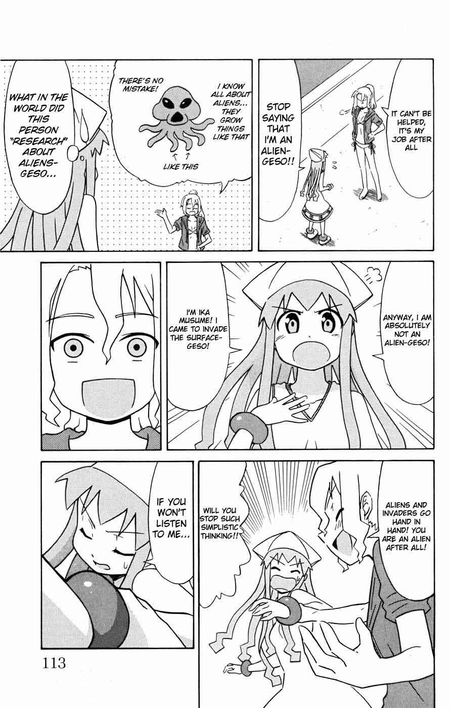 Page 6 Chapter 33 Shinryaku! Ika Musume