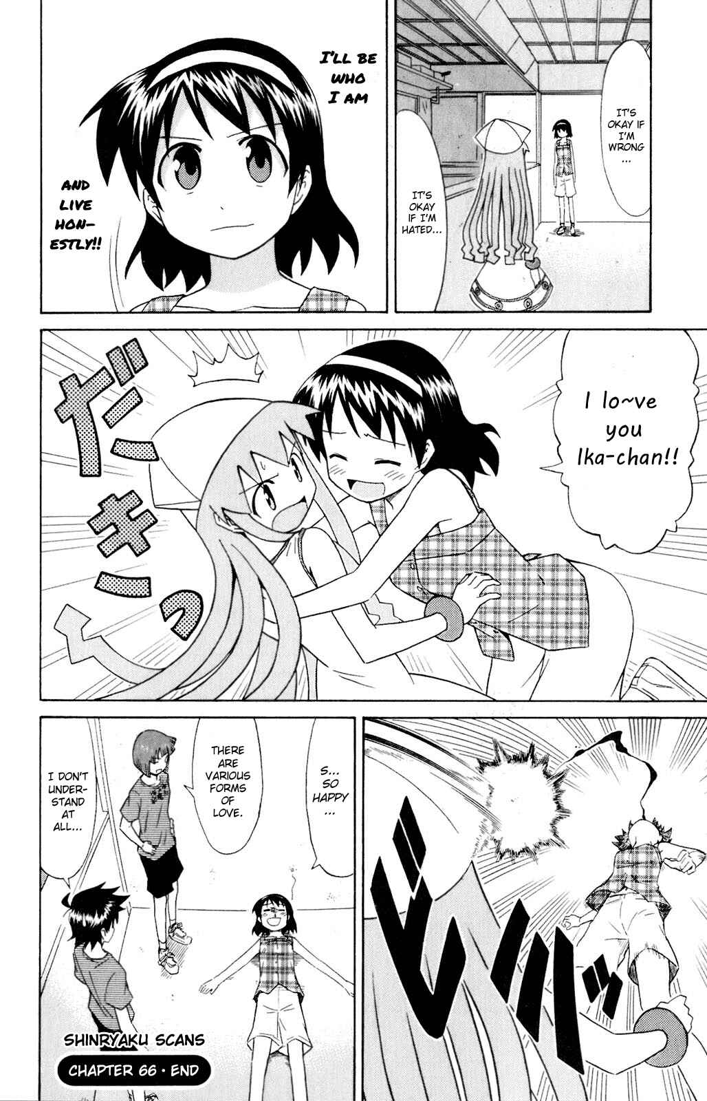 Page 8 Chapter 66 Shinryaku! Ika Musume