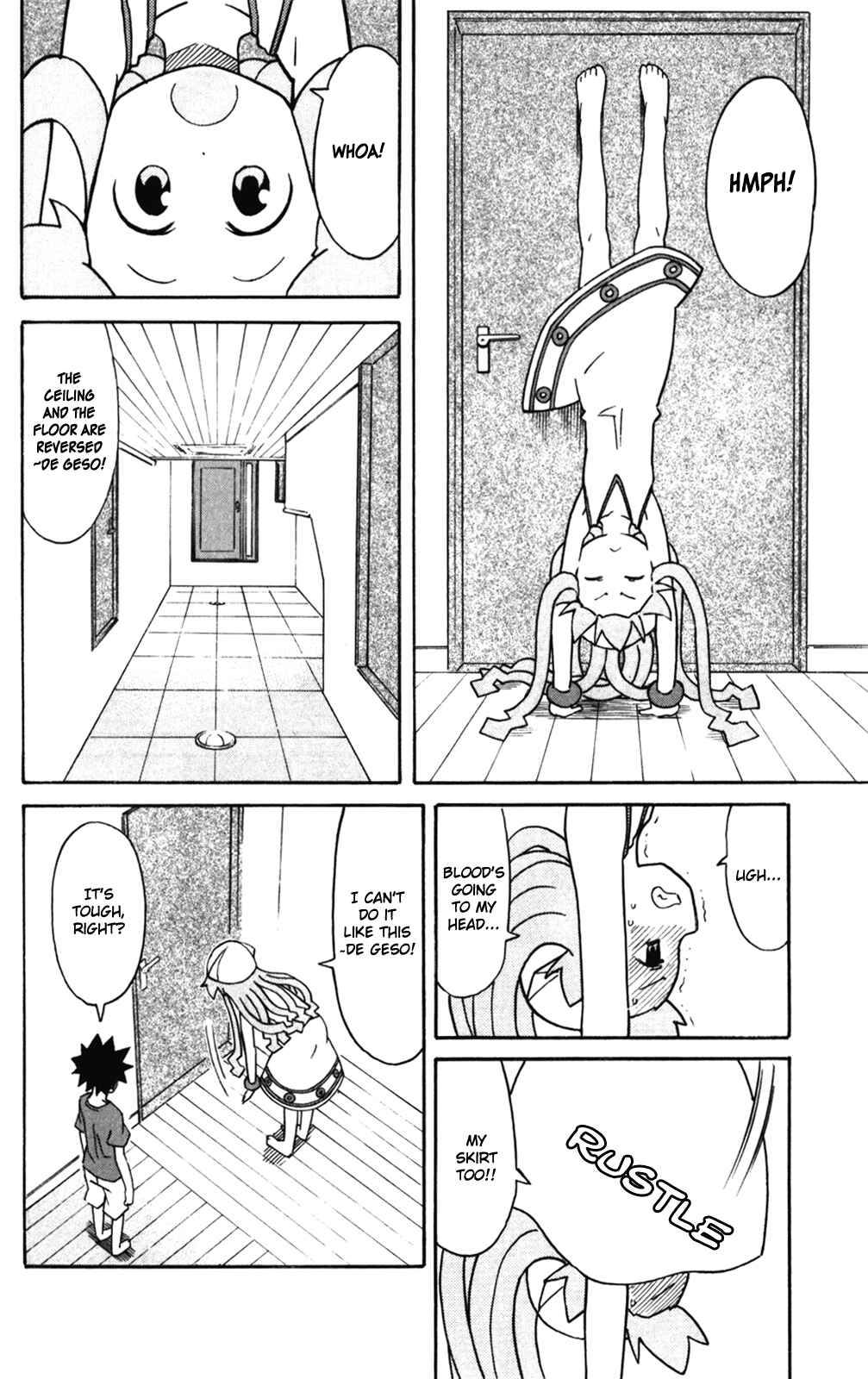 Page 2 Chapter 276 Shinryaku! Ika Musume
