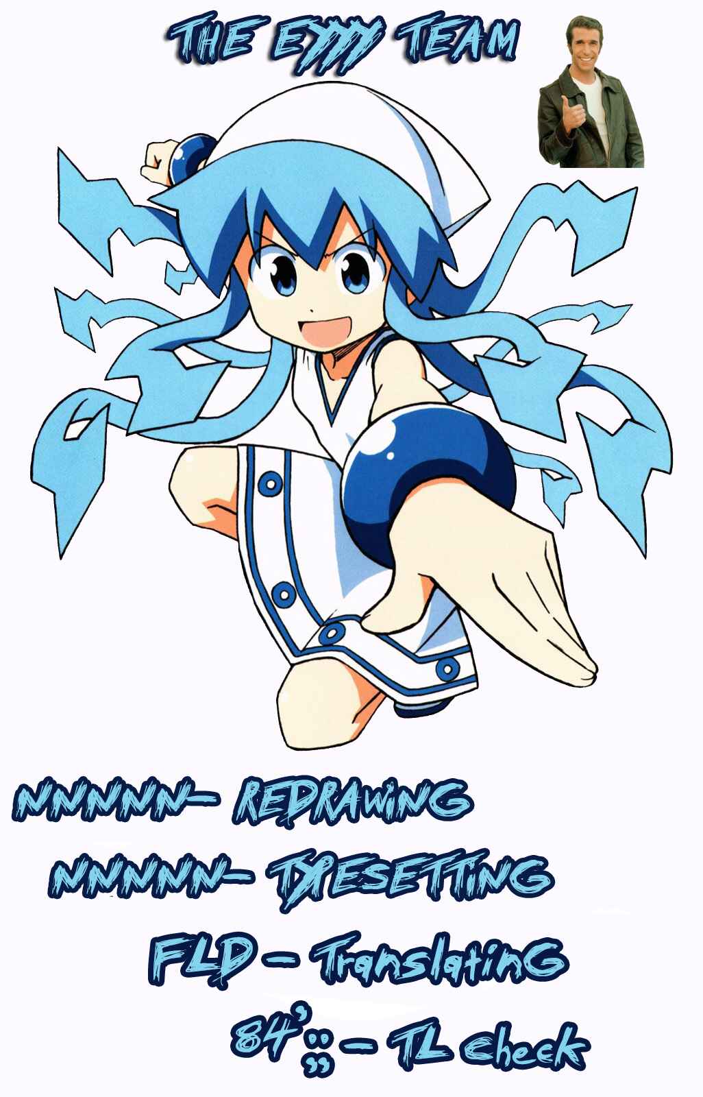 Page 9 Chapter 276 Shinryaku! Ika Musume