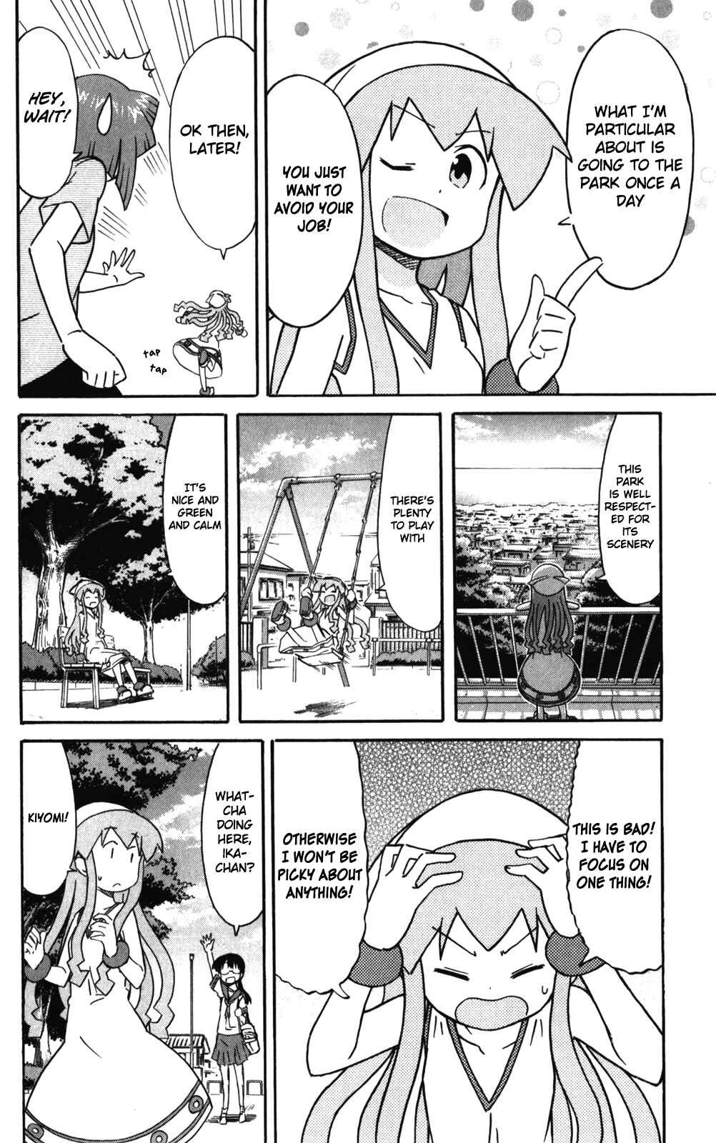 Page 4 Chapter 244 Shinryaku! Ika Musume